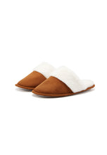 Load image into Gallery viewer, Tan Mule Slipper